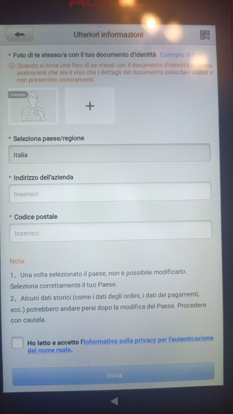 Autel Real-Name Authentication